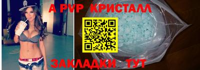метадон Кунгур