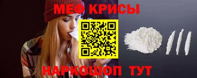 МДПВ Кумертау