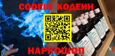 МДПВ Кумертау