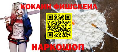метадон Кунгур