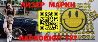 метадон Кунгур