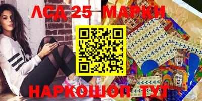 меф Кулебаки
