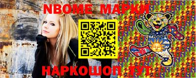 меф Кулебаки