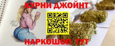 меф Кулебаки