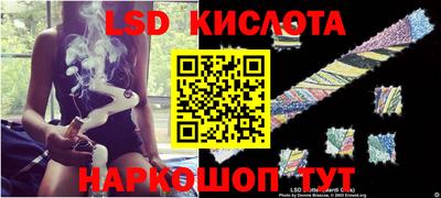 МДПВ Кумертау