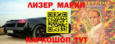 метадон Кунгур
