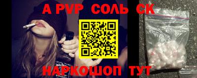 МДПВ Кумертау