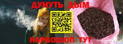 меф Кулебаки