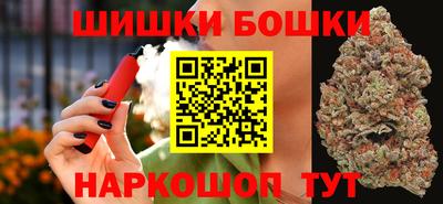меф Кулебаки
