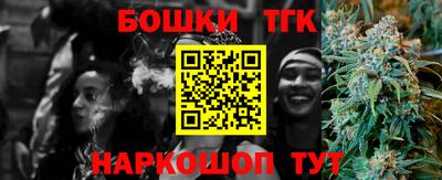 метадон Кунгур