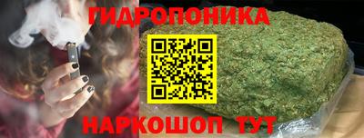 метадон Кунгур