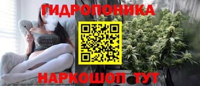 меф Кулебаки