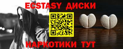 МДПВ Кумертау