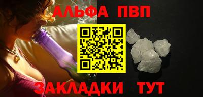 МДПВ Кумертау