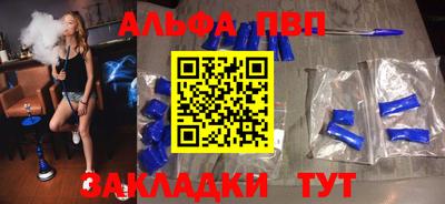 метадон Кунгур