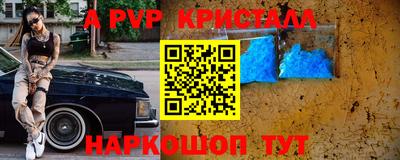 метадон Кунгур
