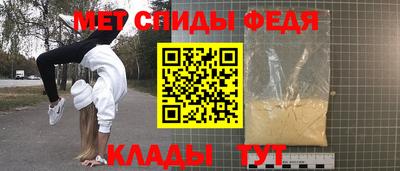 МДПВ Кумертау