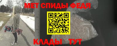 МДПВ Кумертау