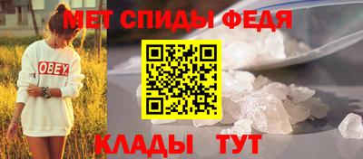 метадон Кунгур