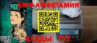 метадон Кунгур