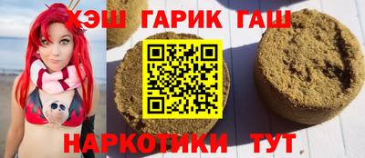 меф Кулебаки