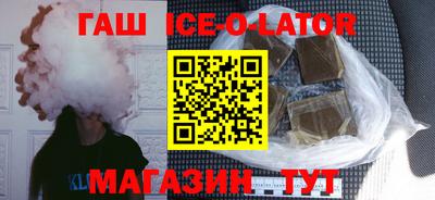 меф Кулебаки