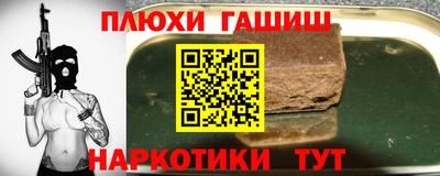 метадон Кунгур