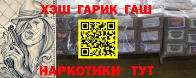 меф Кулебаки