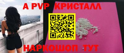 метадон Кунгур
