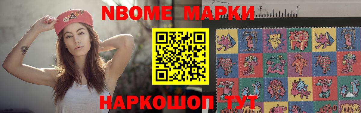 Лсд 25 экстази кислота  Лсд 25 экстази  Трёхгорный  LSD-25 экстази кислота  Вход с VPN 